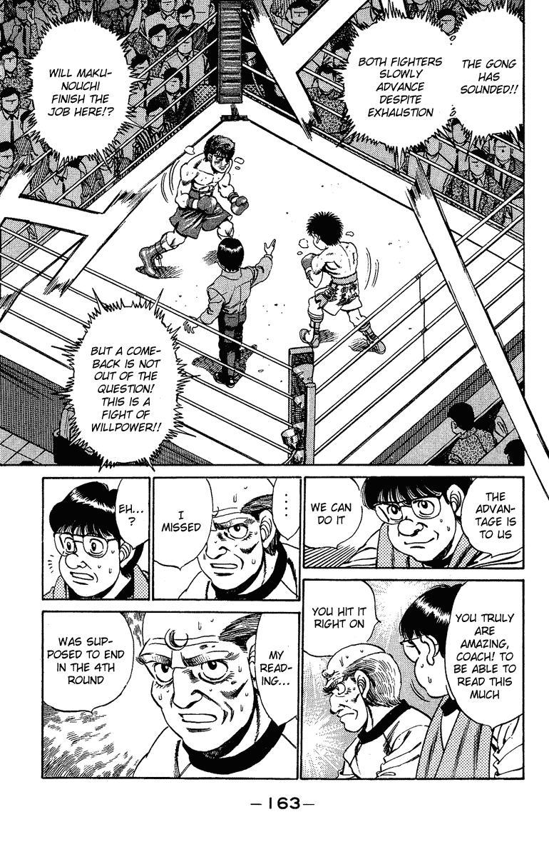 Chapter 168 — Round 168 — Page 5