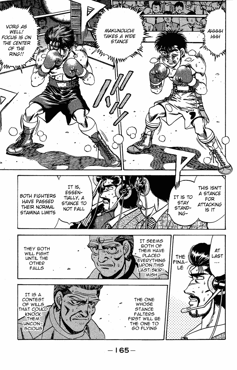 Chapter 168 — Round 168 — Page 7