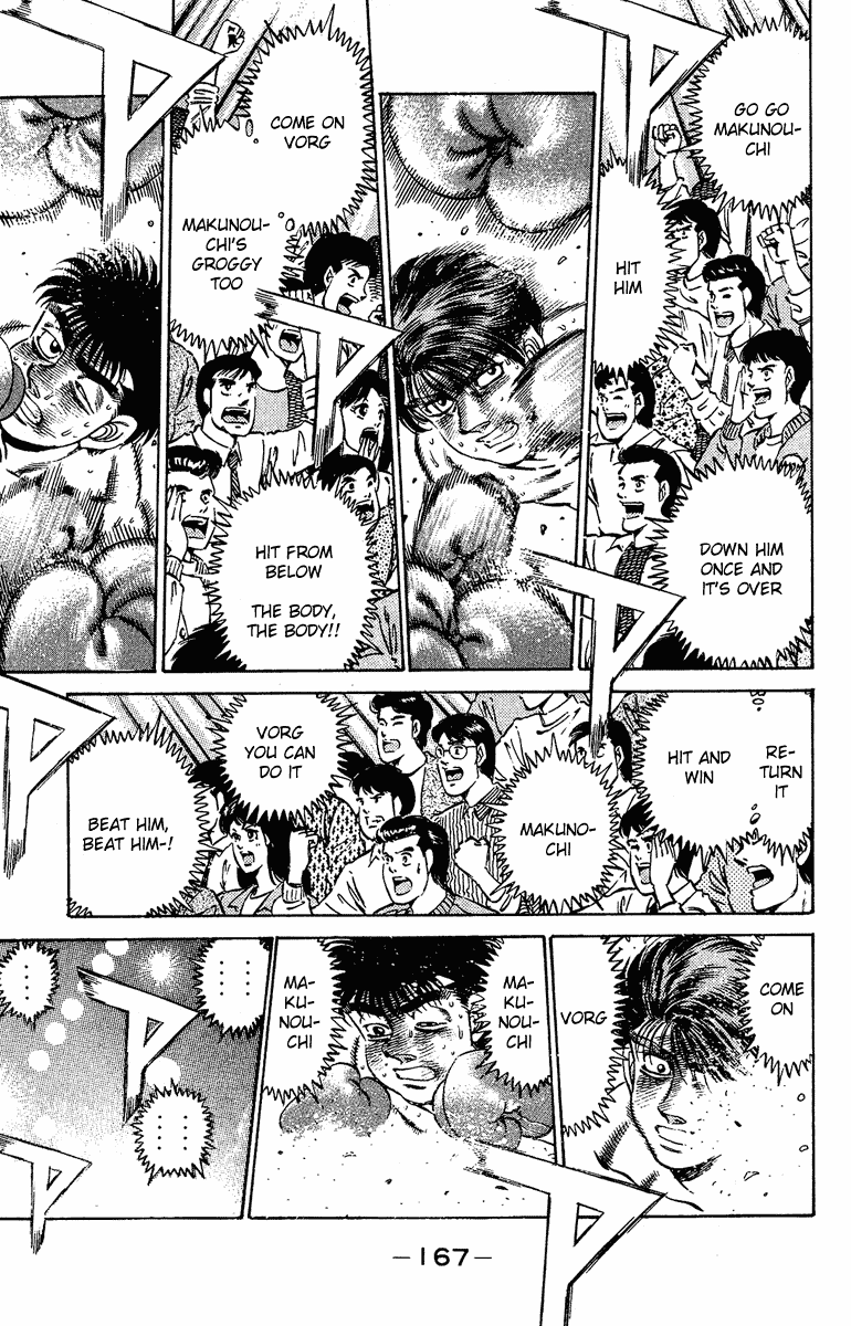 Chapter 168 — Round 168 — Page 9