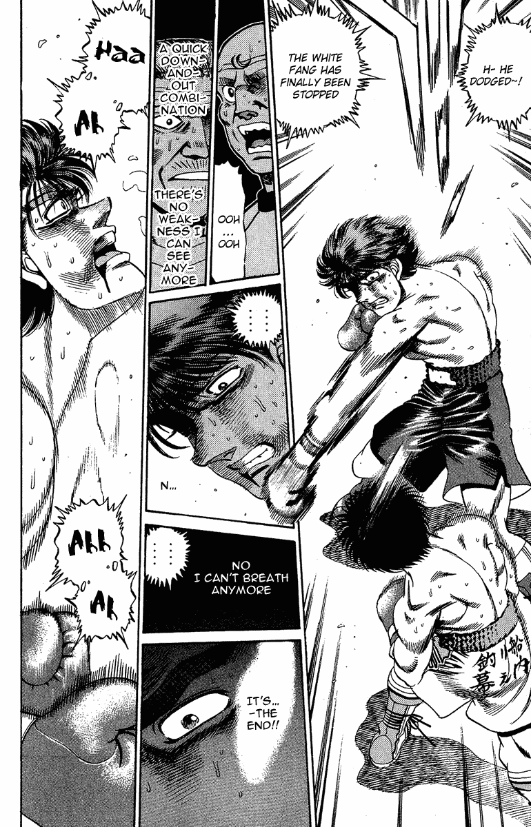 Chapter 168 — Round 168 — Page 14