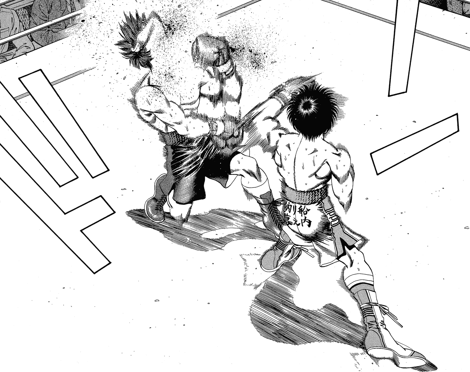 Chapter 168 — Round 168 — Page 17