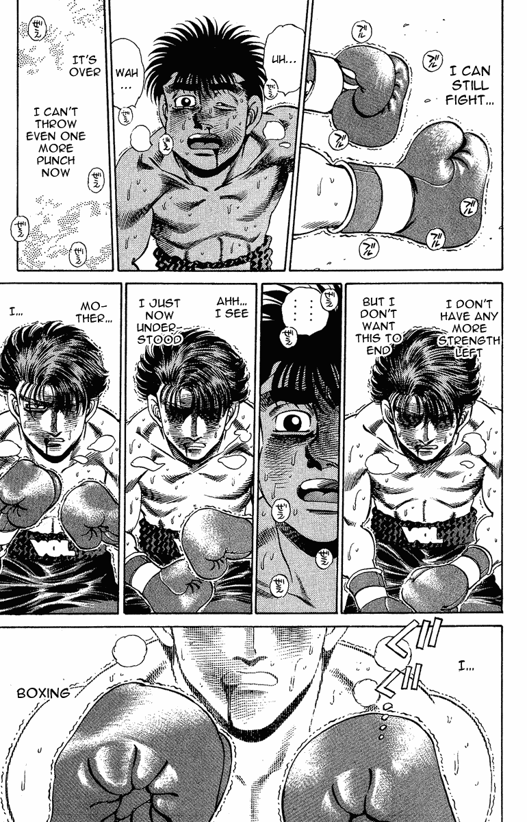 Chapter 169 — Round 169 — Page 5