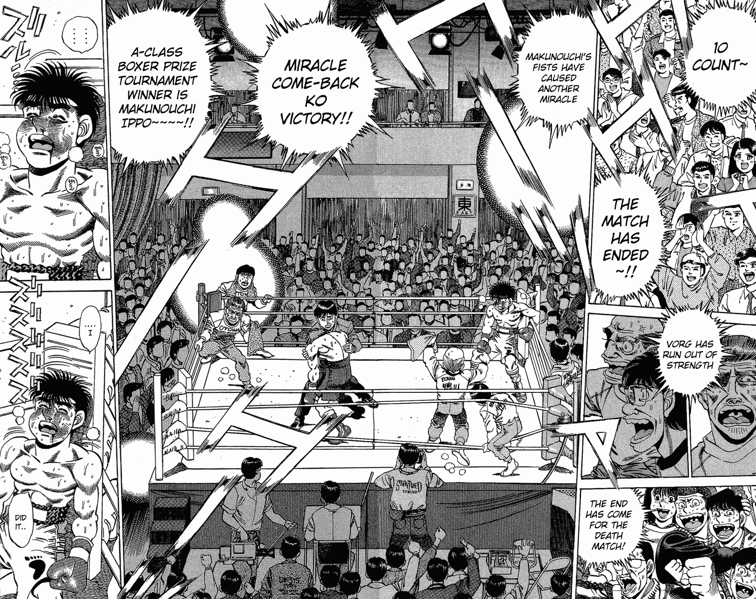 Chapter 169 — Round 169 — Page 8