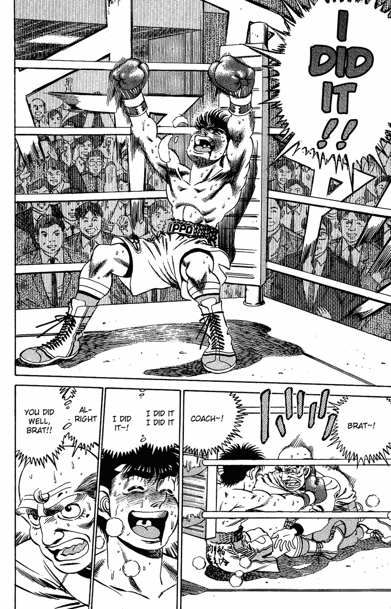 Chapter 169 — Round 169 — Page 9