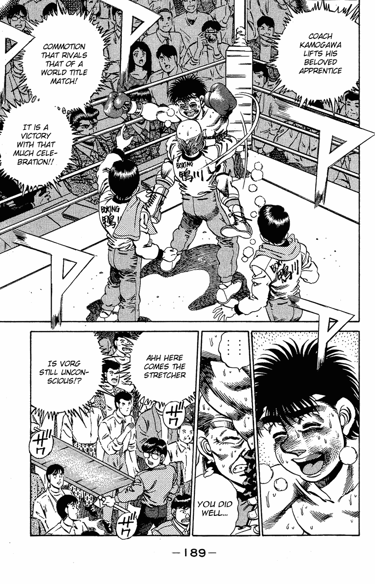 Chapter 169 — Round 169 — Page 10