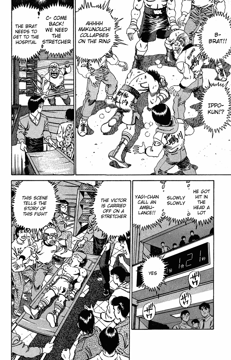 Chapter 169 — Round 169 — Page 13