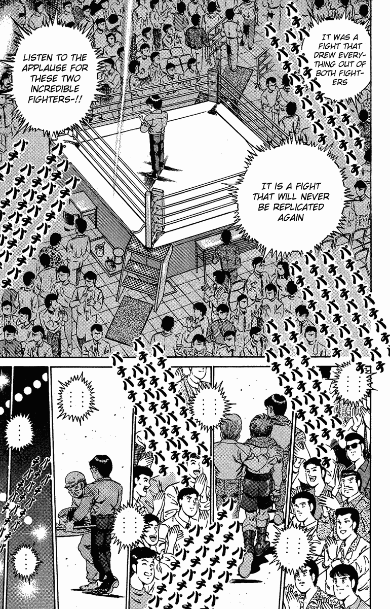 Chapter 169 — Round 169 — Page 14