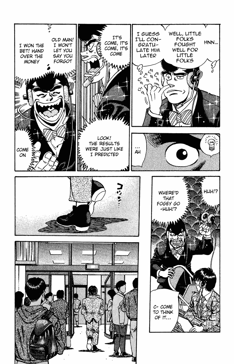 Chapter 169 — Round 169 — Page 15