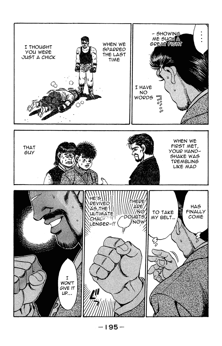 Chapter 169 — Round 169 — Page 16