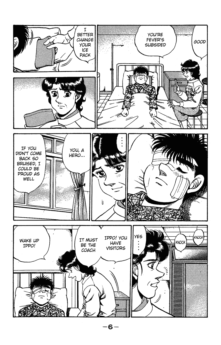 Chapter 170 — Round 170 — Page 6