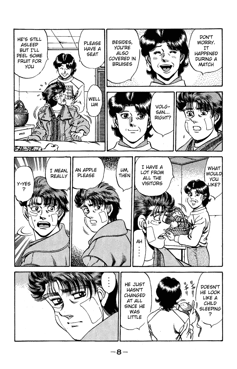 Chapter 170 — Round 170 — Page 8