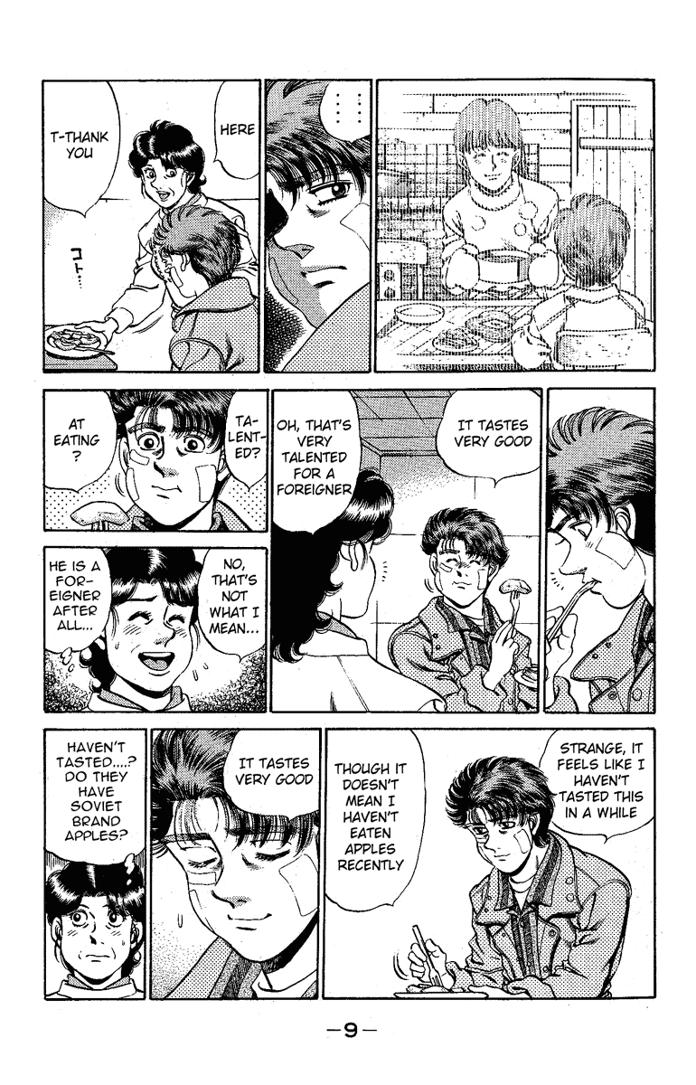 Chapter 170 — Round 170 — Page 9