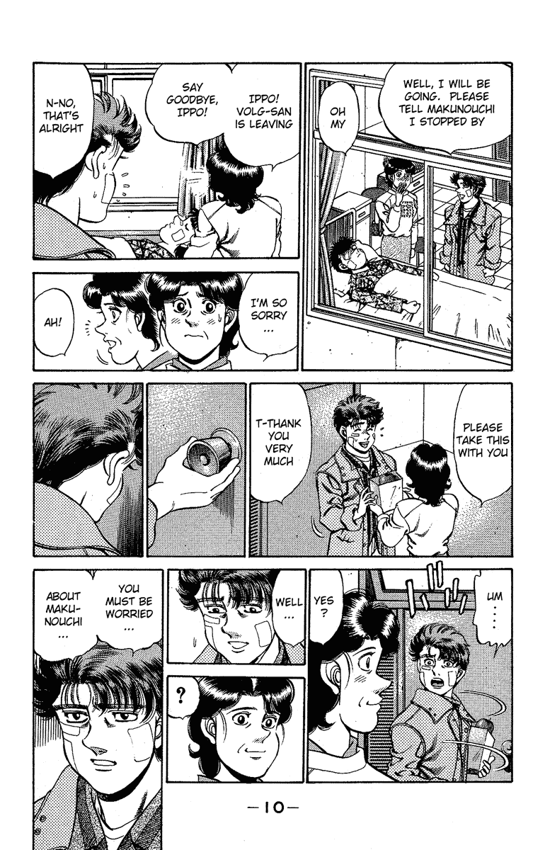 Chapter 170 — Round 170 — Page 10