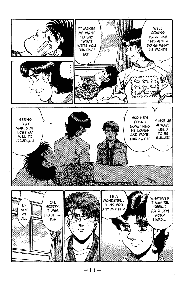 Chapter 170 — Round 170 — Page 11