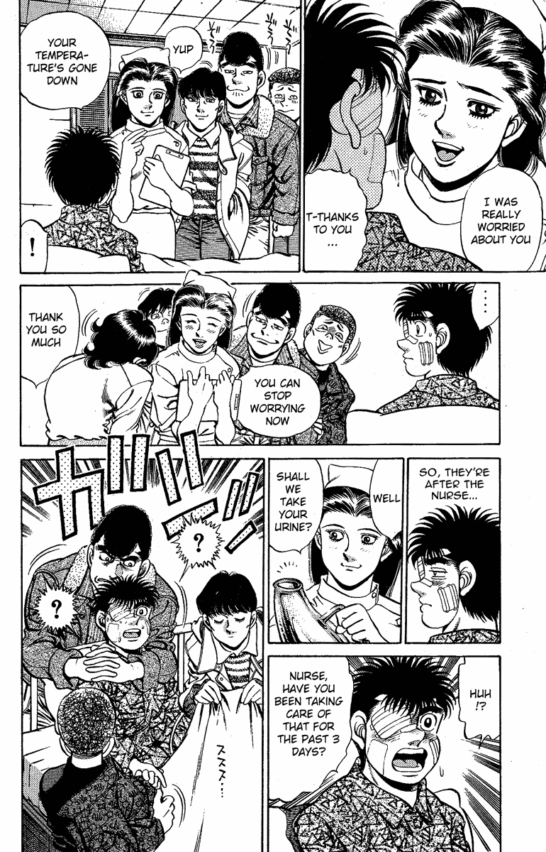 Chapter 170 — Round 170 — Page 16