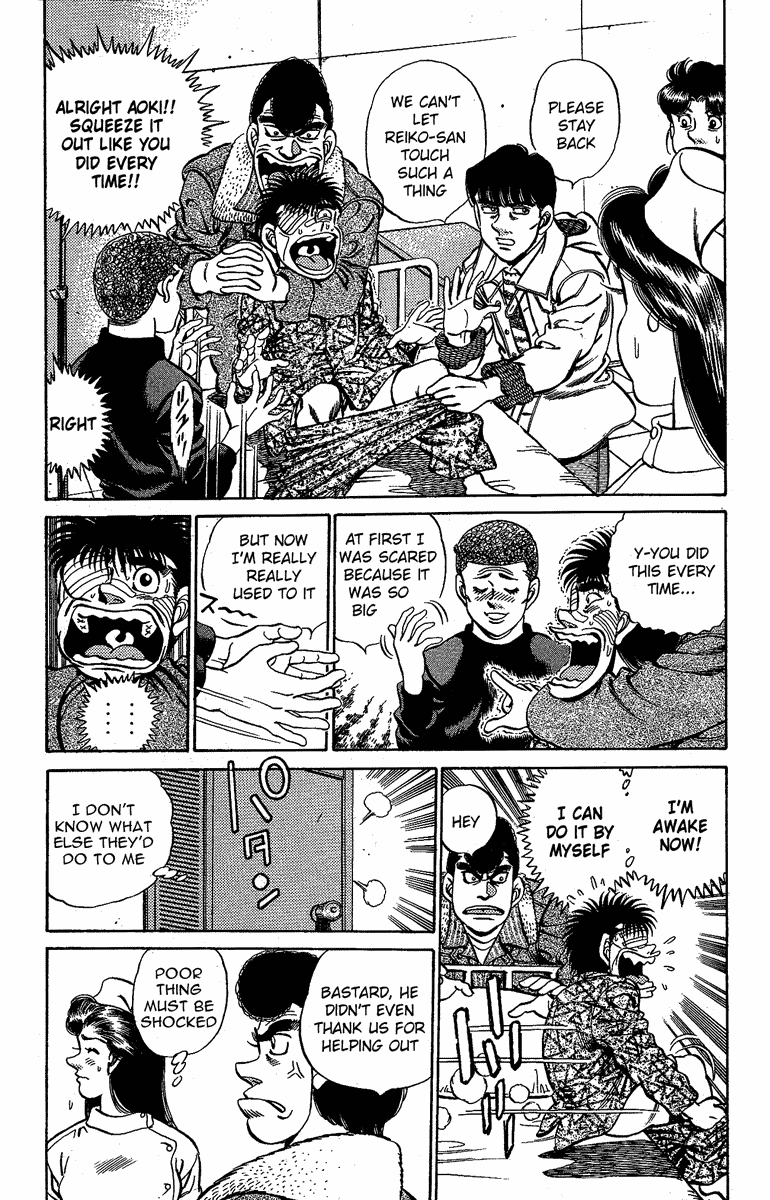 Chapter 170 — Round 170 — Page 17
