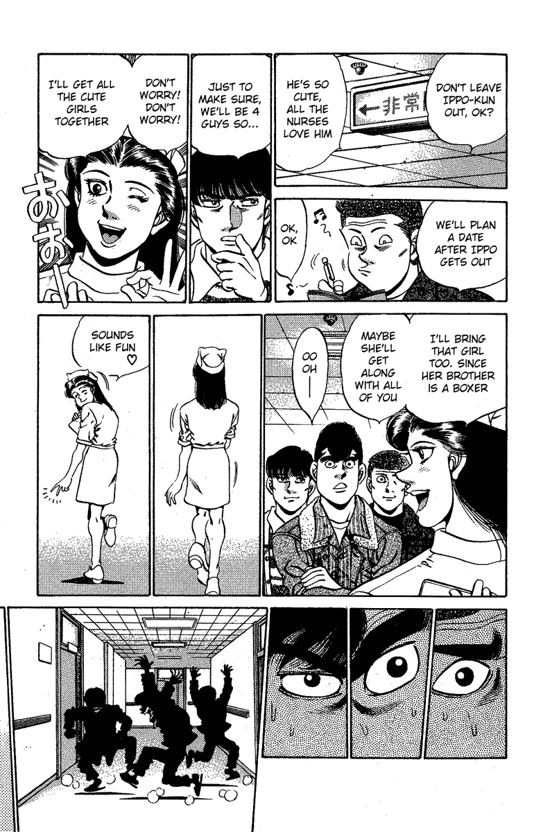Chapter 170 — Round 170 — Page 19