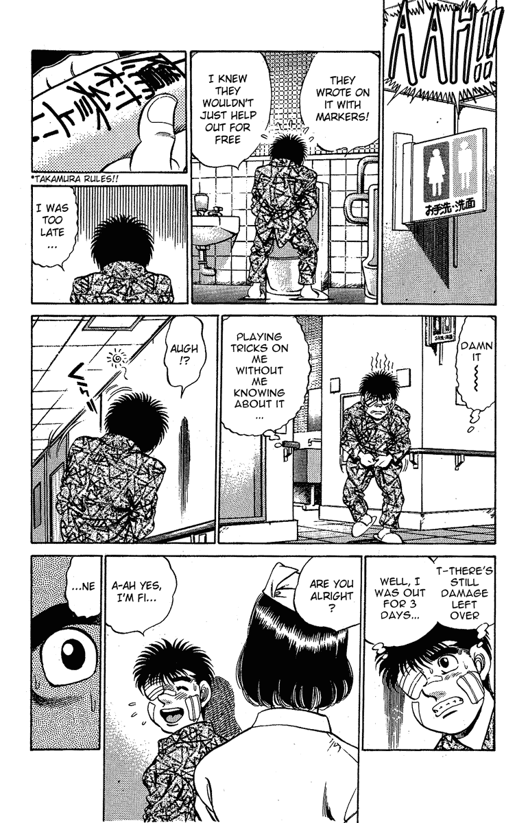 Chapter 170 — Round 170 — Page 20