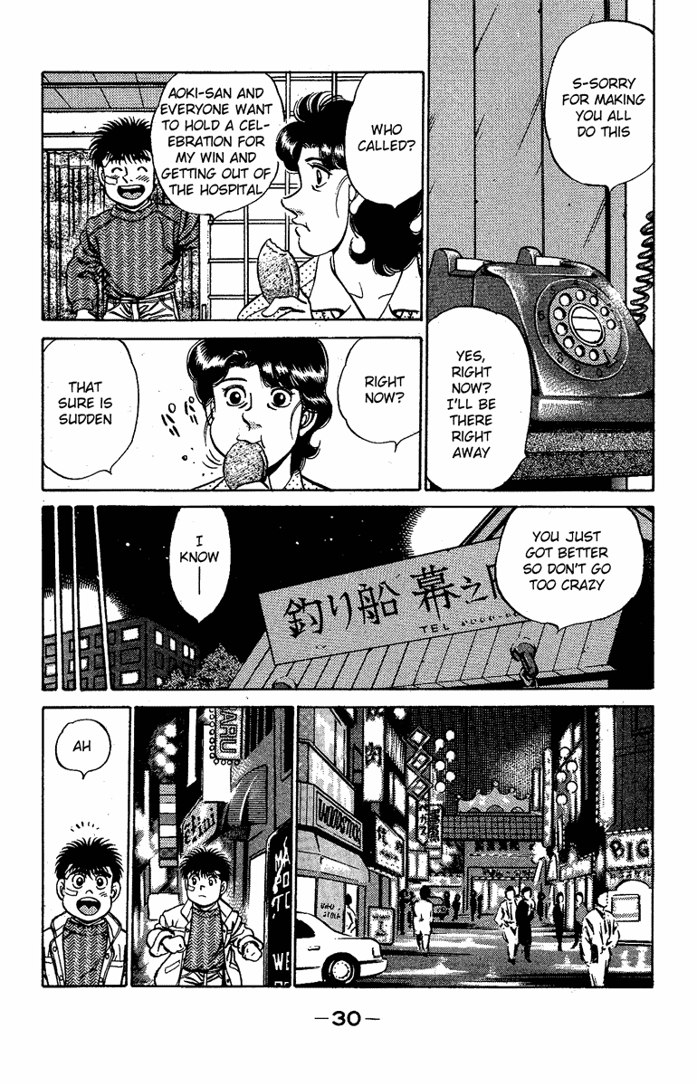 Chapter 171 — Round 171 — Page 8