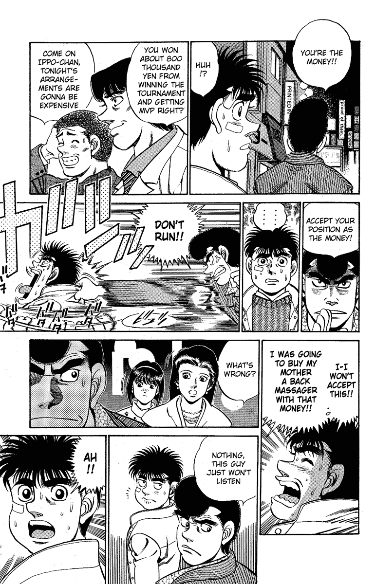 Chapter 171 — Round 171 — Page 11