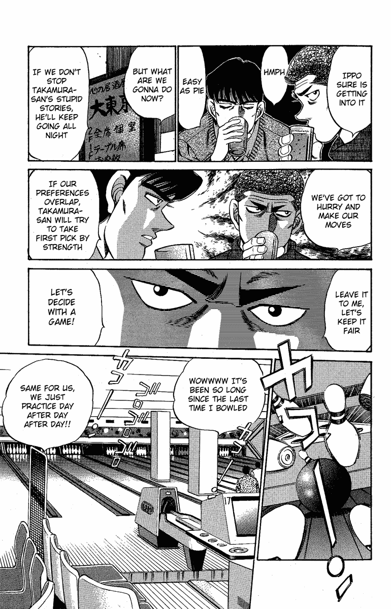 Chapter 171 — Round 171 — Page 15