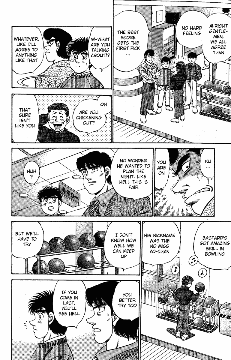 Chapter 171 — Round 171 — Page 16