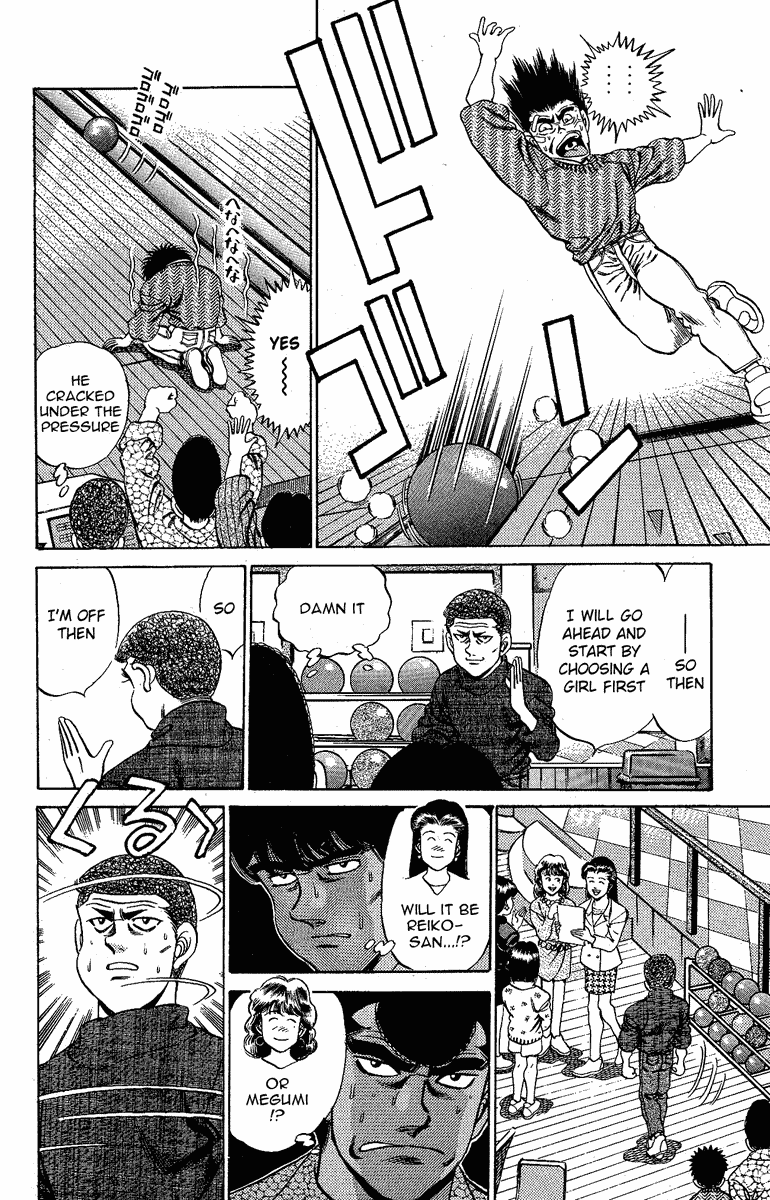 Chapter 172 — Round 172 — Page 6