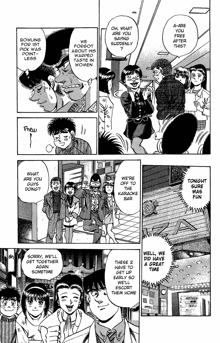 Chapter 172 — Round 172 — Page 7