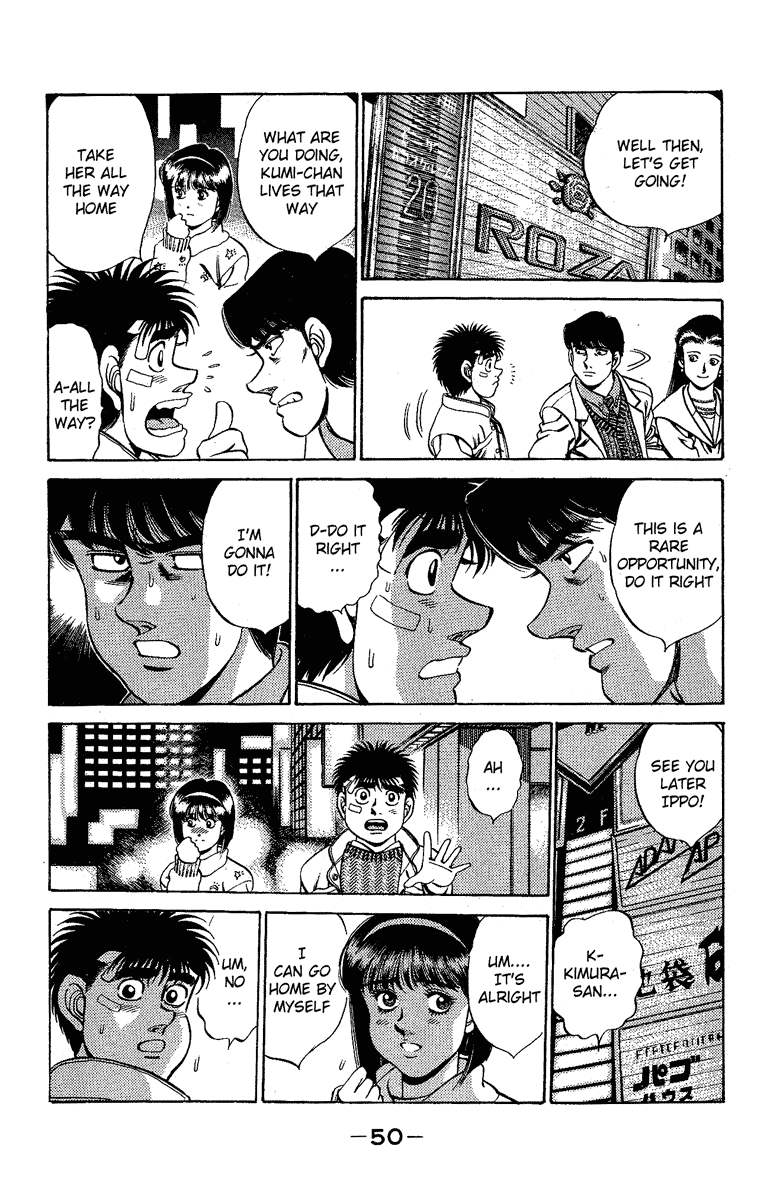 Chapter 172 — Round 172 — Page 8