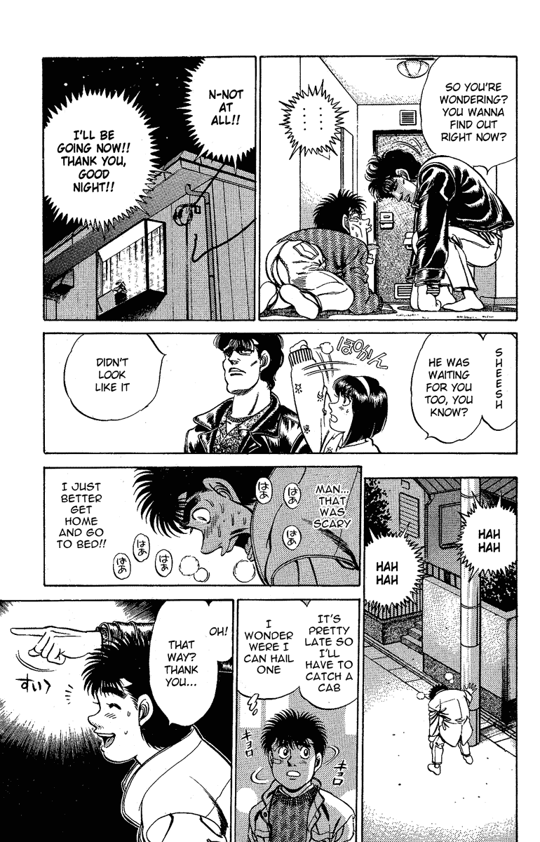 Chapter 172 — Round 172 — Page 17