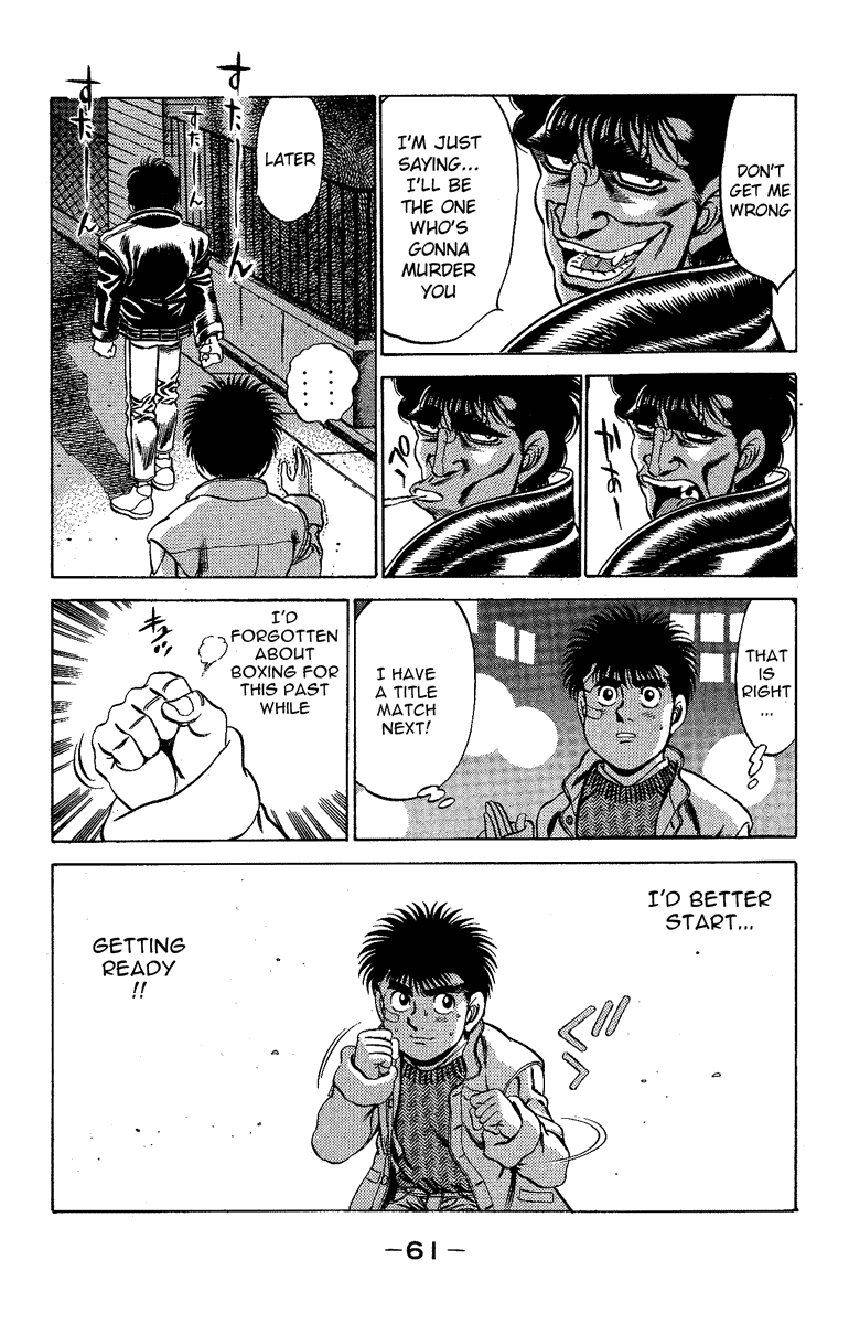 Chapter 172 — Round 172 — Page 19