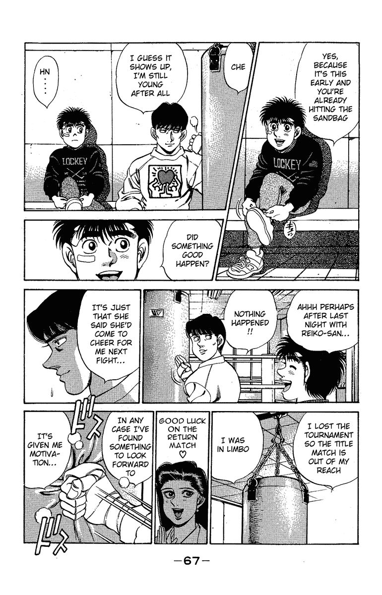 Chapter 173 — Round 173 — Page 4