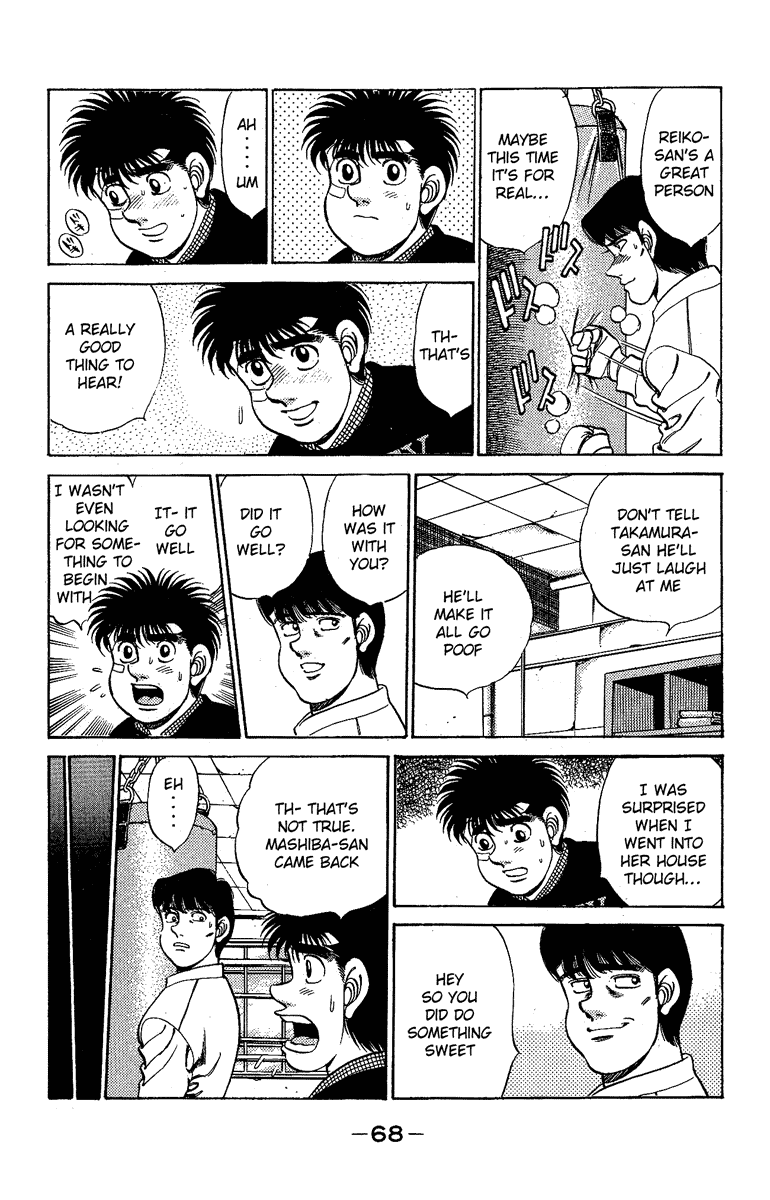 Chapter 173 — Round 173 — Page 5