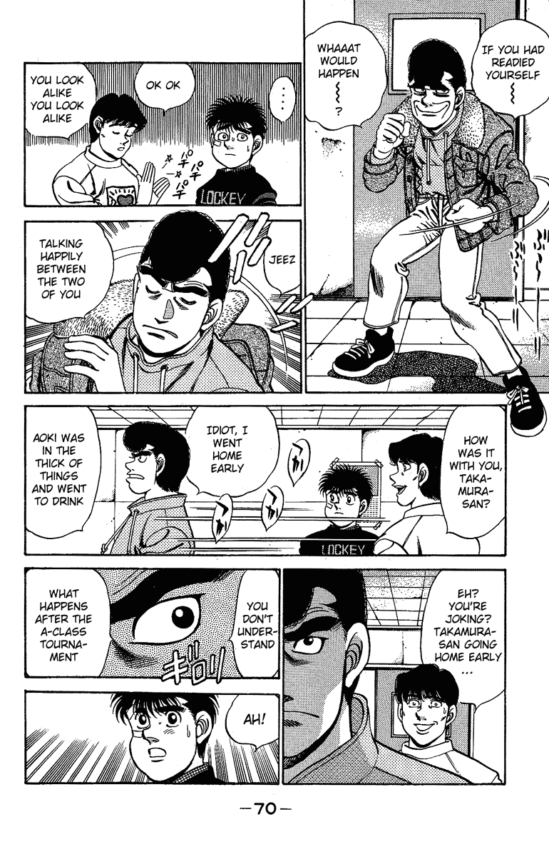 Chapter 173 — Round 173 — Page 7
