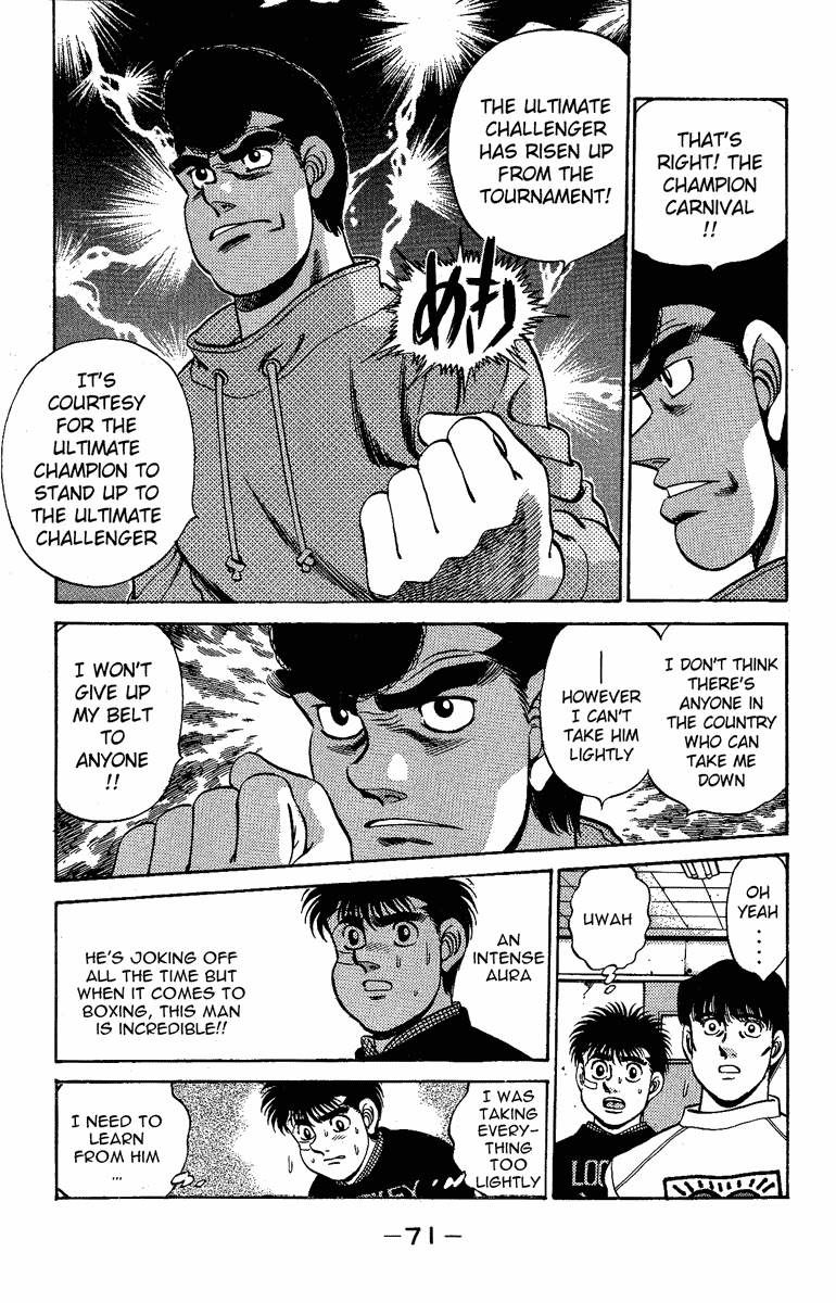 Chapter 173 — Round 173 — Page 8