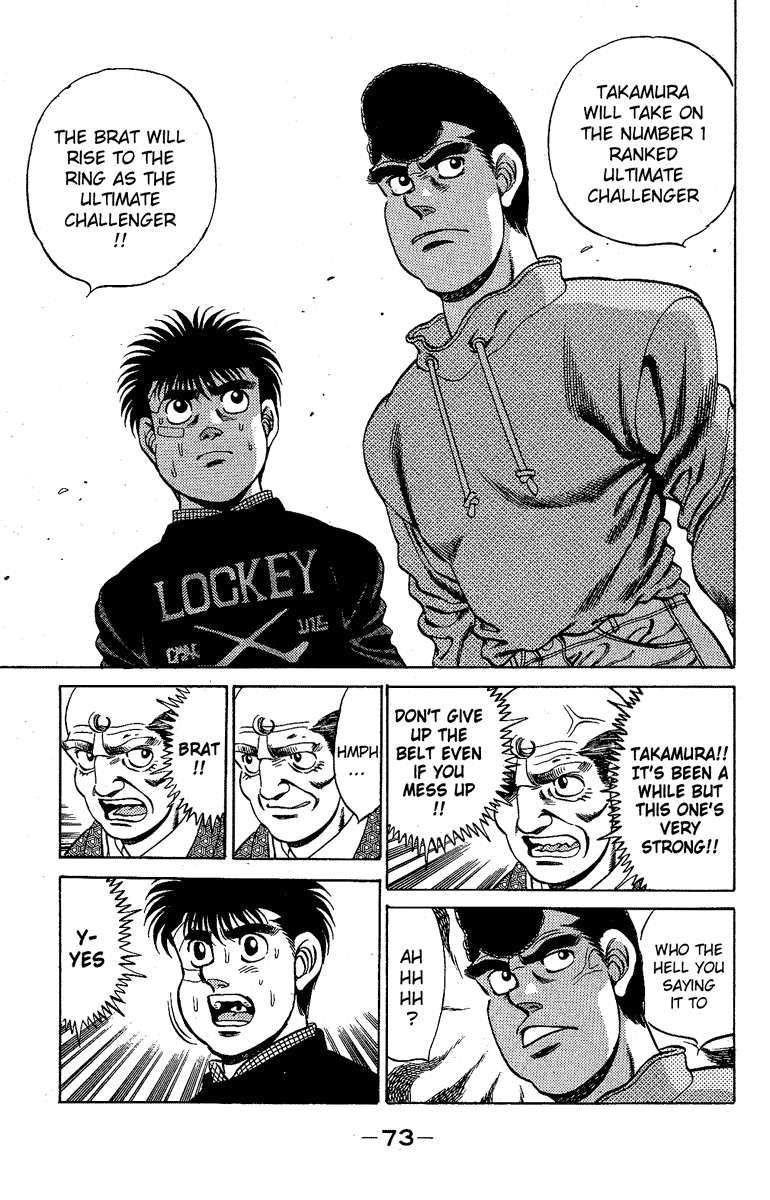 Chapter 173 — Round 173 — Page 10
