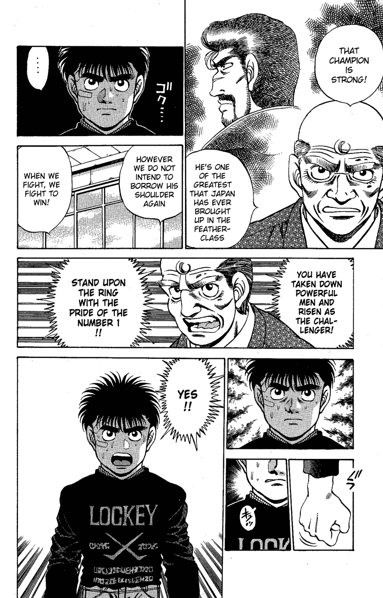 Chapter 173 — Round 173 — Page 11