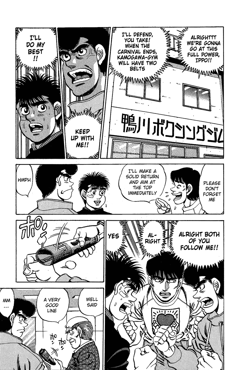 Chapter 173 — Round 173 — Page 12