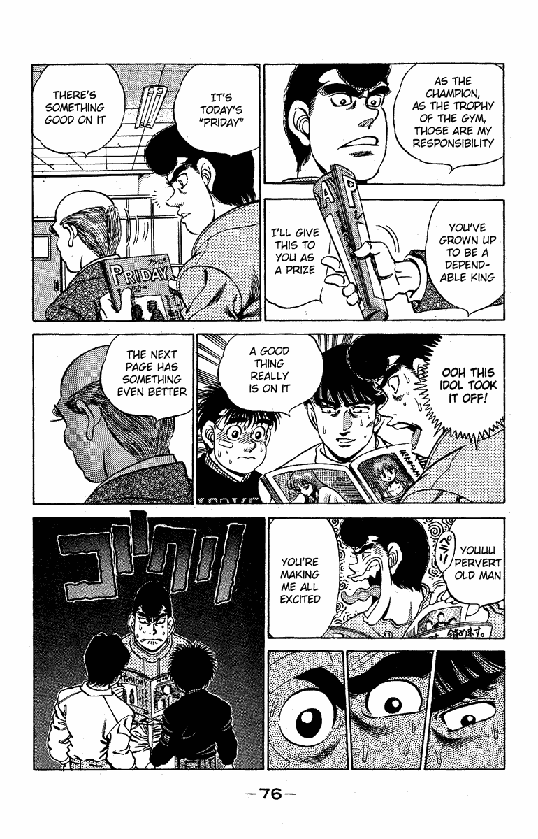 Chapter 173 — Round 173 — Page 13