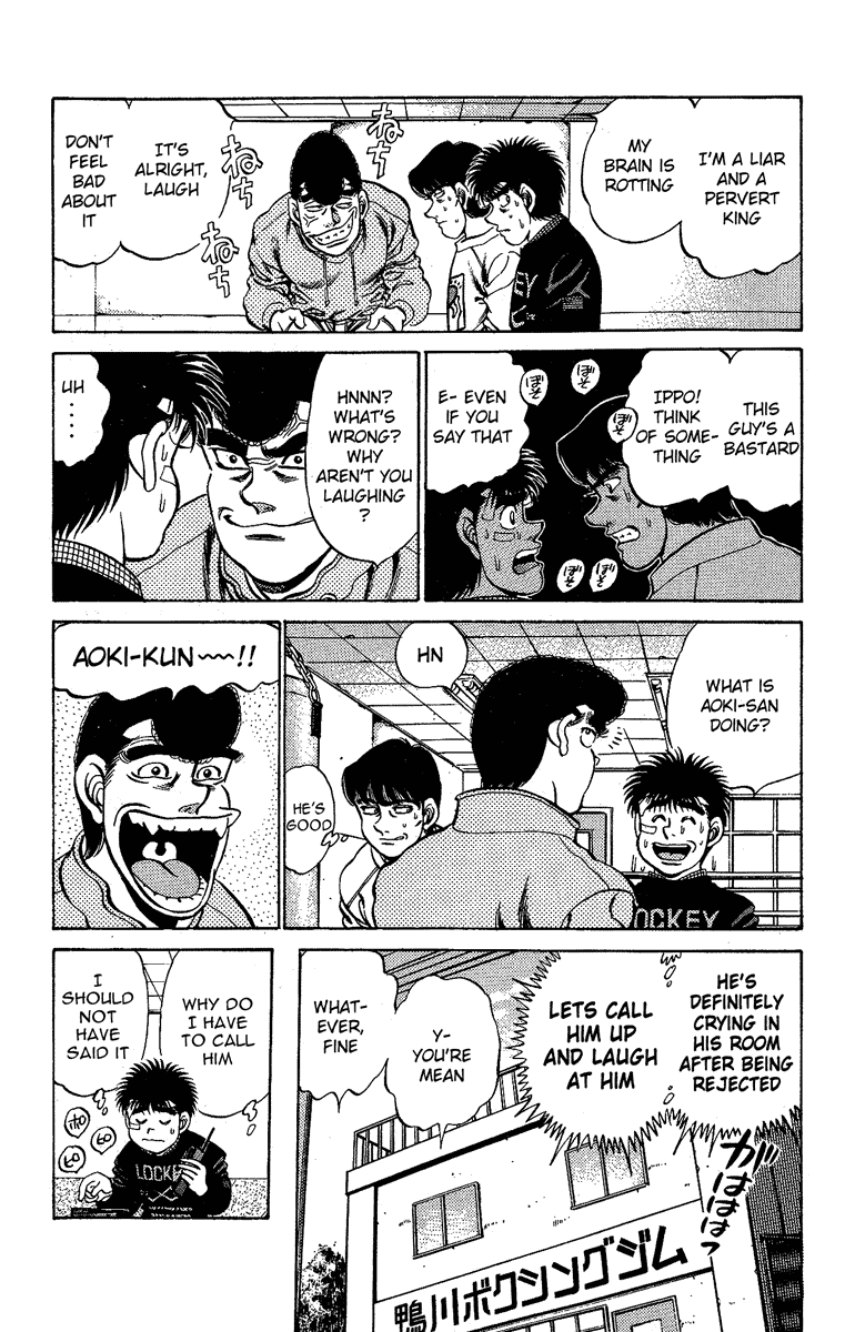 Chapter 173 — Round 173 — Page 16