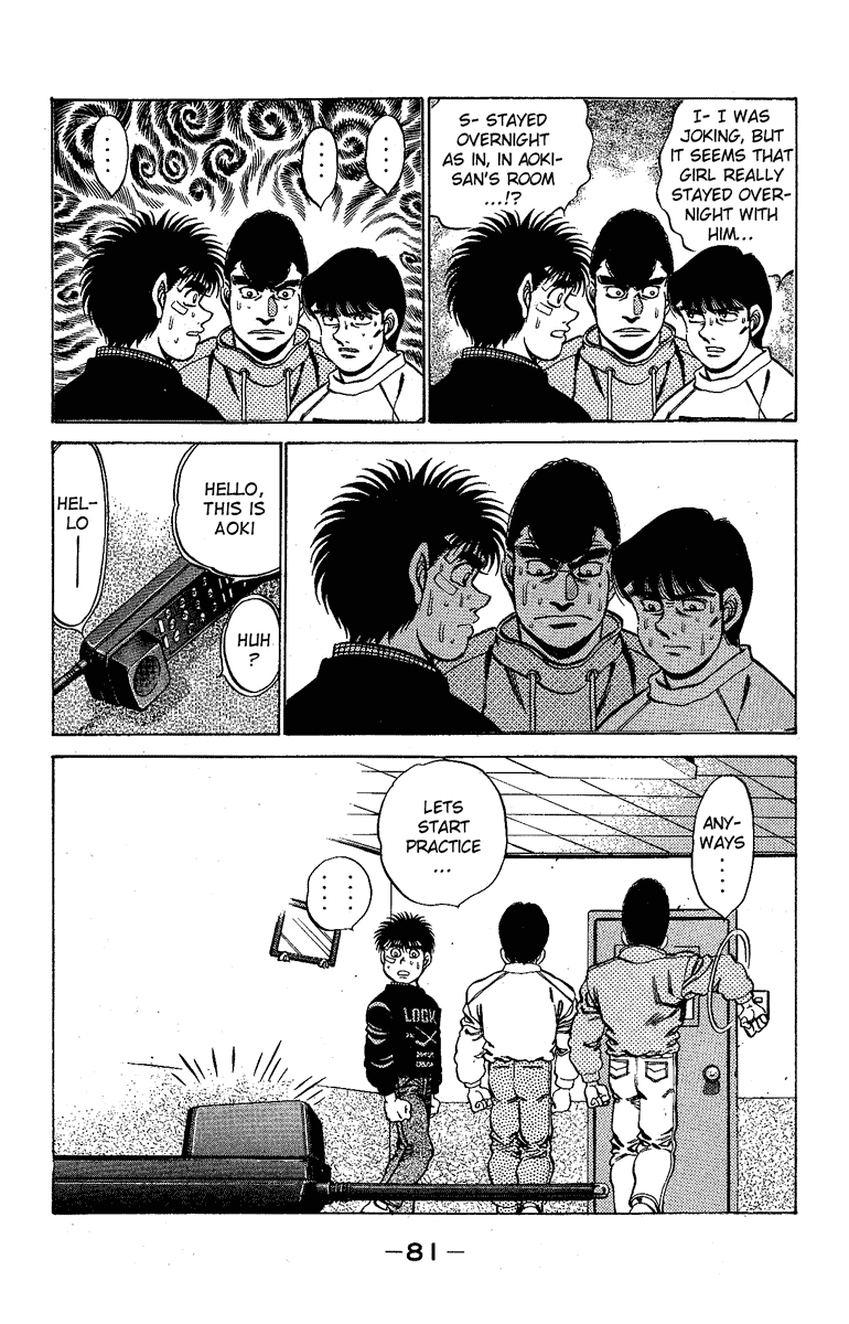 Chapter 173 — Round 173 — Page 18