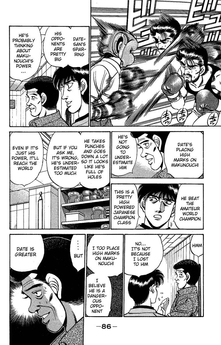 Chapter 174 — Round 174 — Page 4