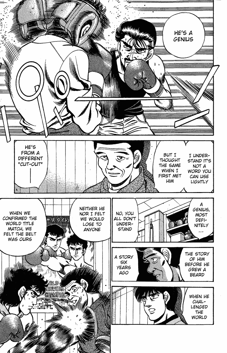 Chapter 174 — Round 174 — Page 5