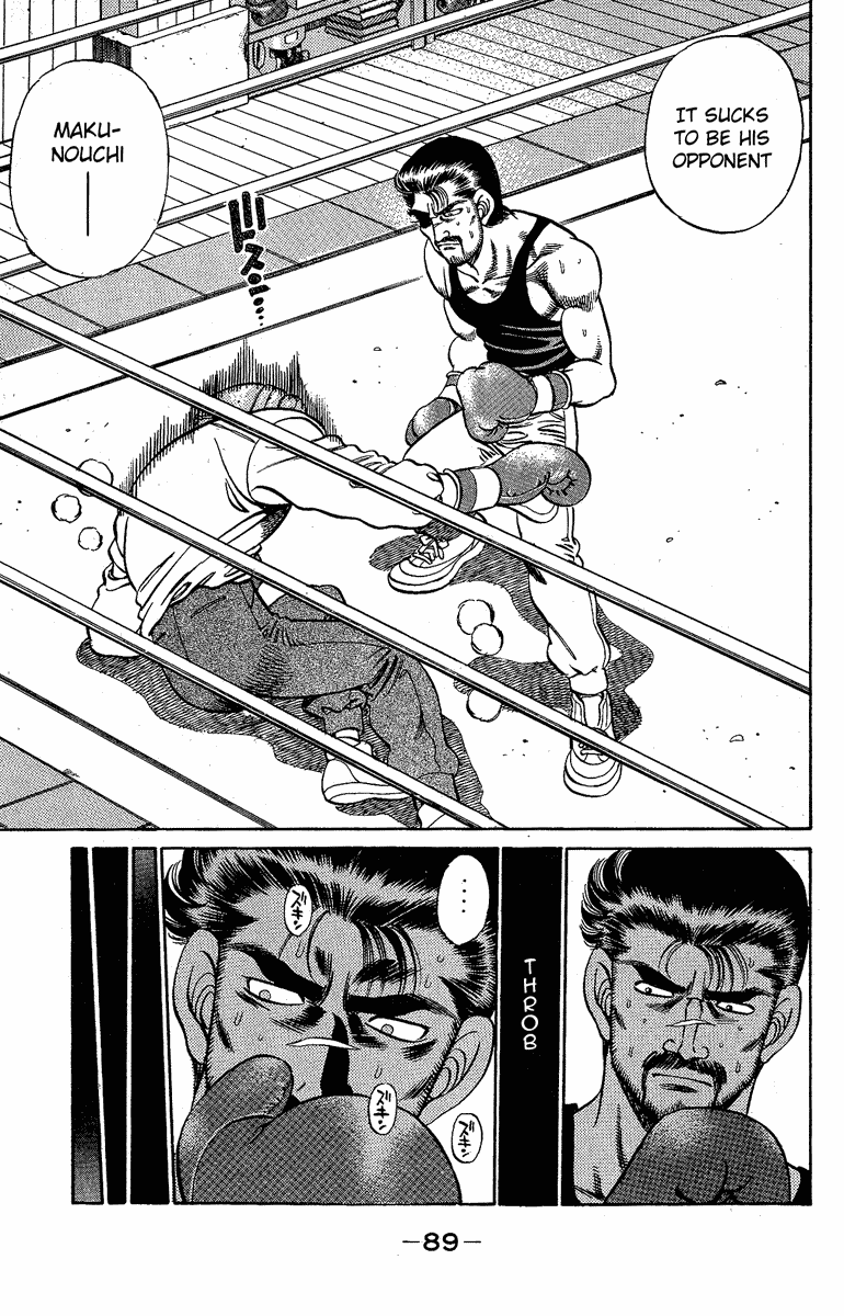 Chapter 174 — Round 174 — Page 7