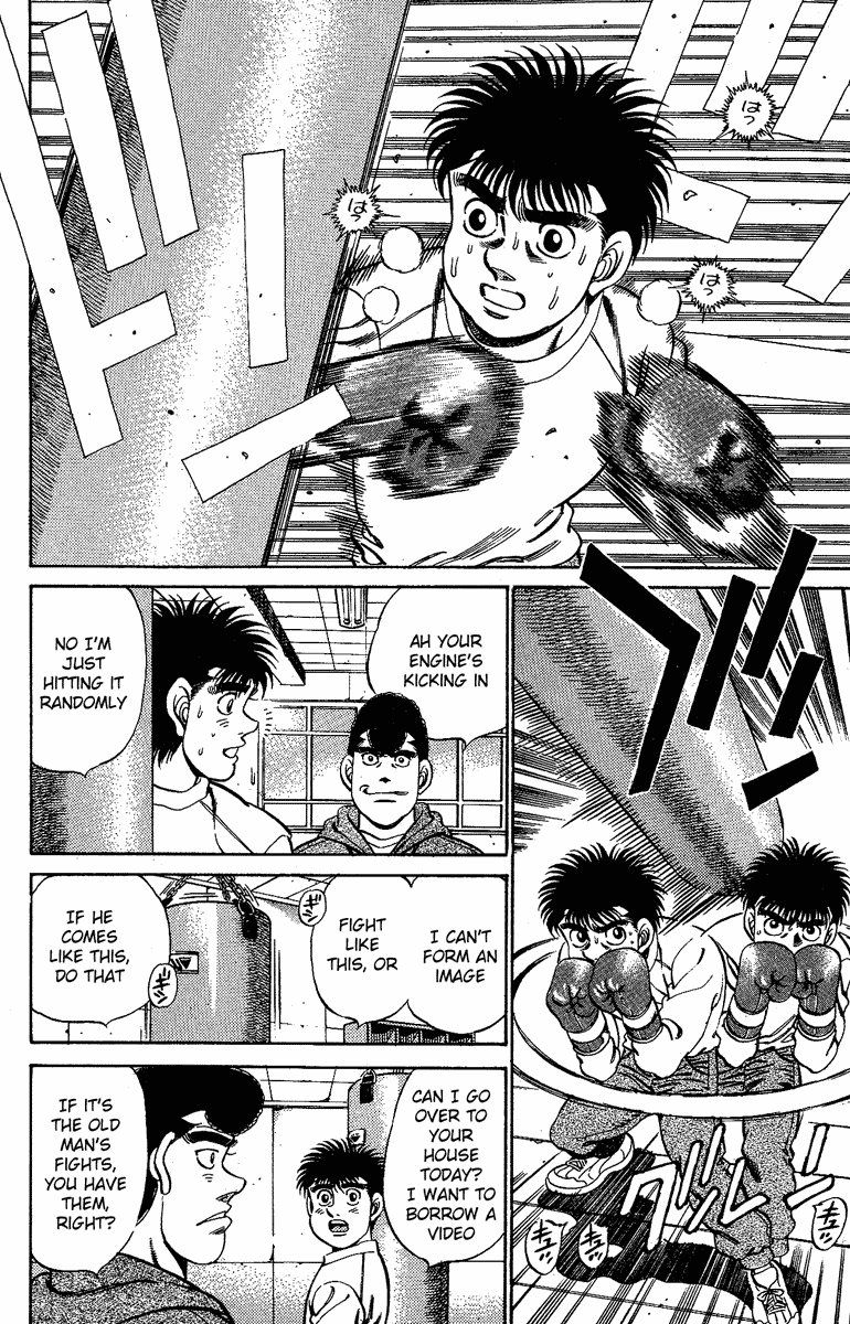 Chapter 174 — Round 174 — Page 8