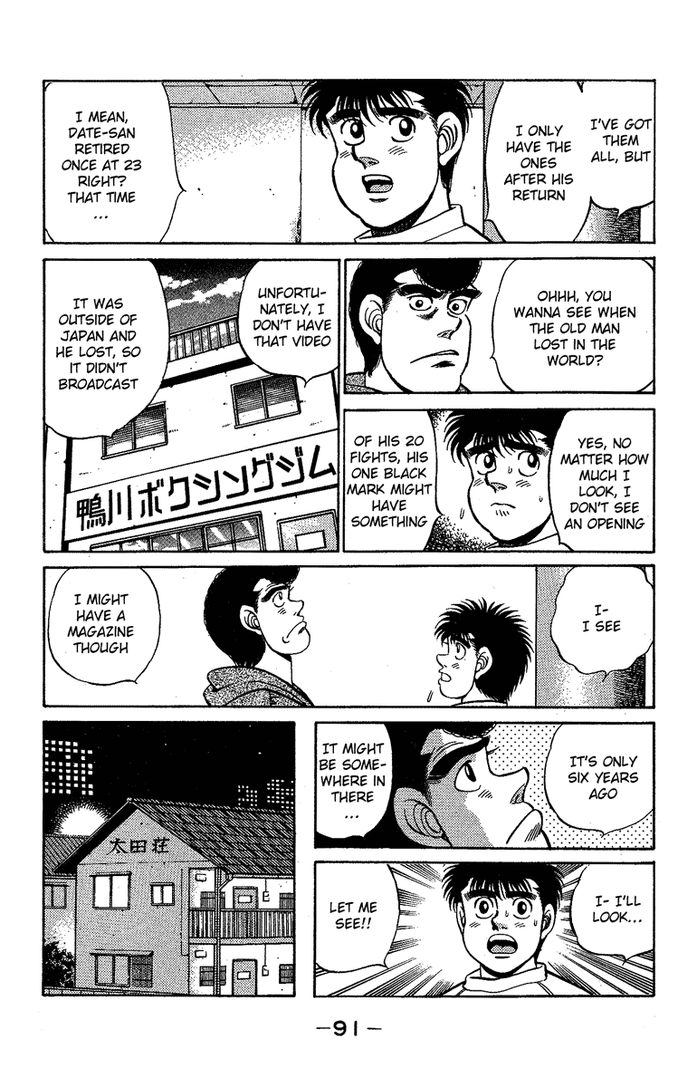 Chapter 174 — Round 174 — Page 9