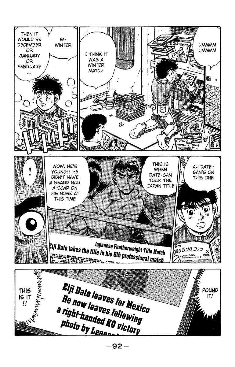 Chapter 174 — Round 174 — Page 10