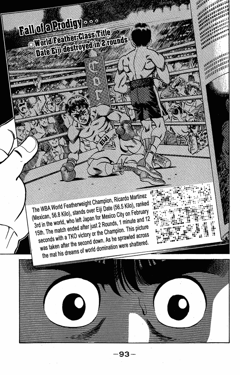 Chapter 174 — Round 174 — Page 11