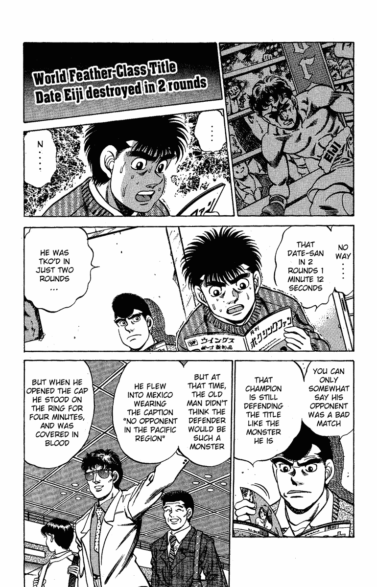 Chapter 174 — Round 174 — Page 12
