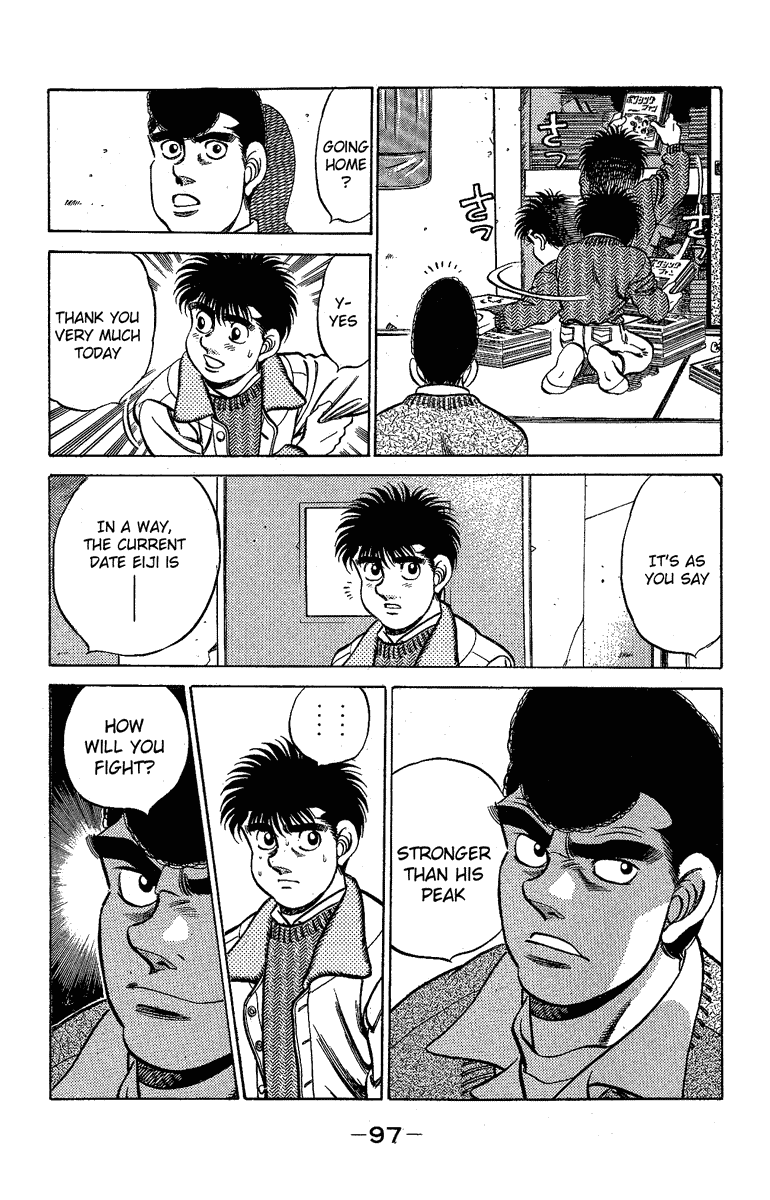 Chapter 174 — Round 174 — Page 15
